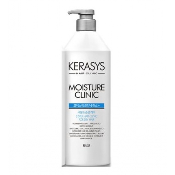 Kerasys, Moisture Clinic Rinse, Увлажняющий кондиционер для сухих вьющихся волос, 750 мл
