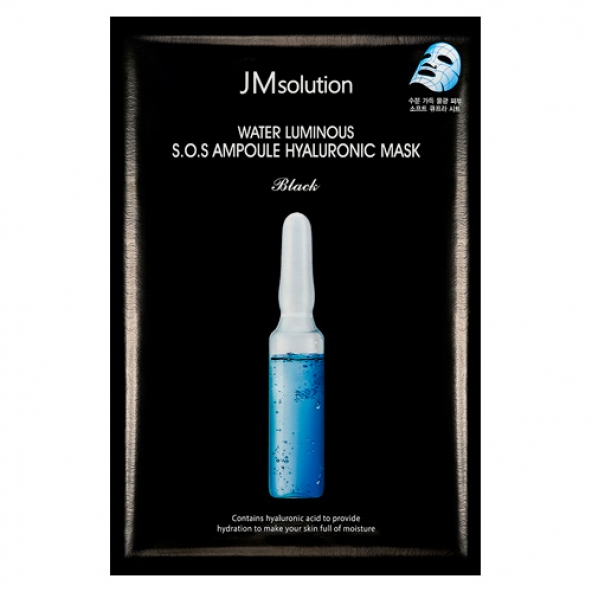 JM Solution, Water Luminous SOS Ampoule Hyaluronic Mask, 30ml