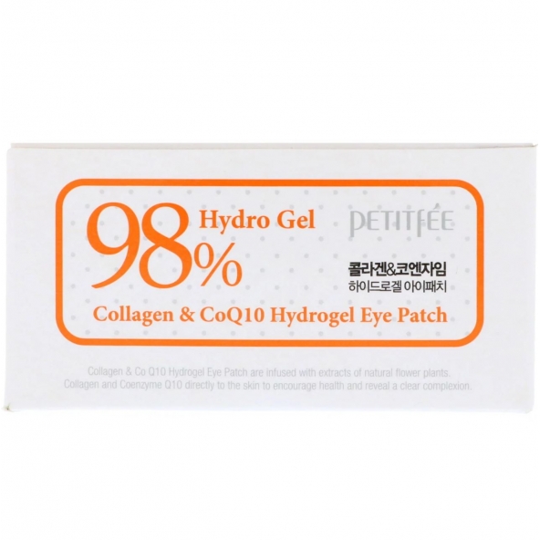 Гидрогелевые патчи Petitfee Collagen & CoQ10 Hydrogel Eye Patch, 60шт