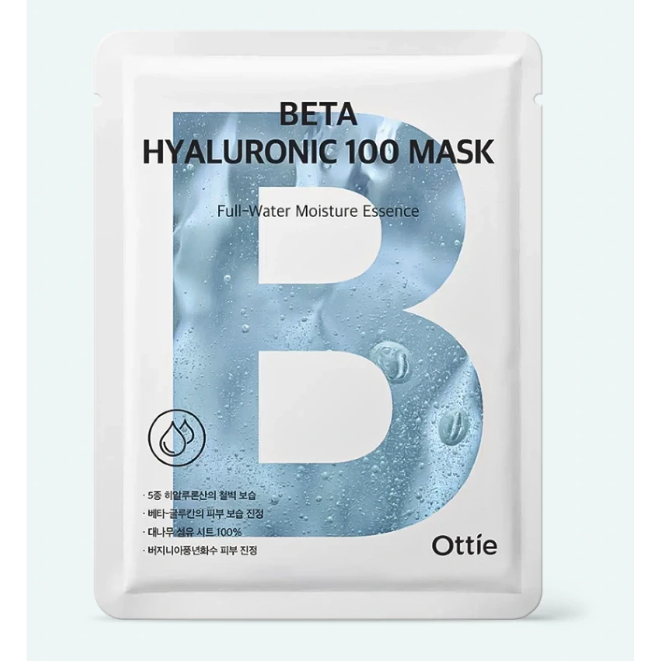 Ottie, Beta Hyaluronic 100 mask 25 ml