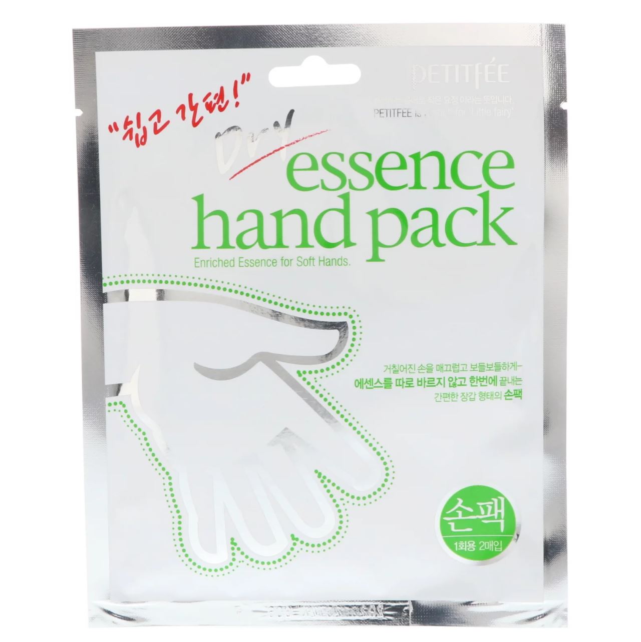 Mască hidratantă pentru mâini , Petitfee Dry Essence Hand Pack