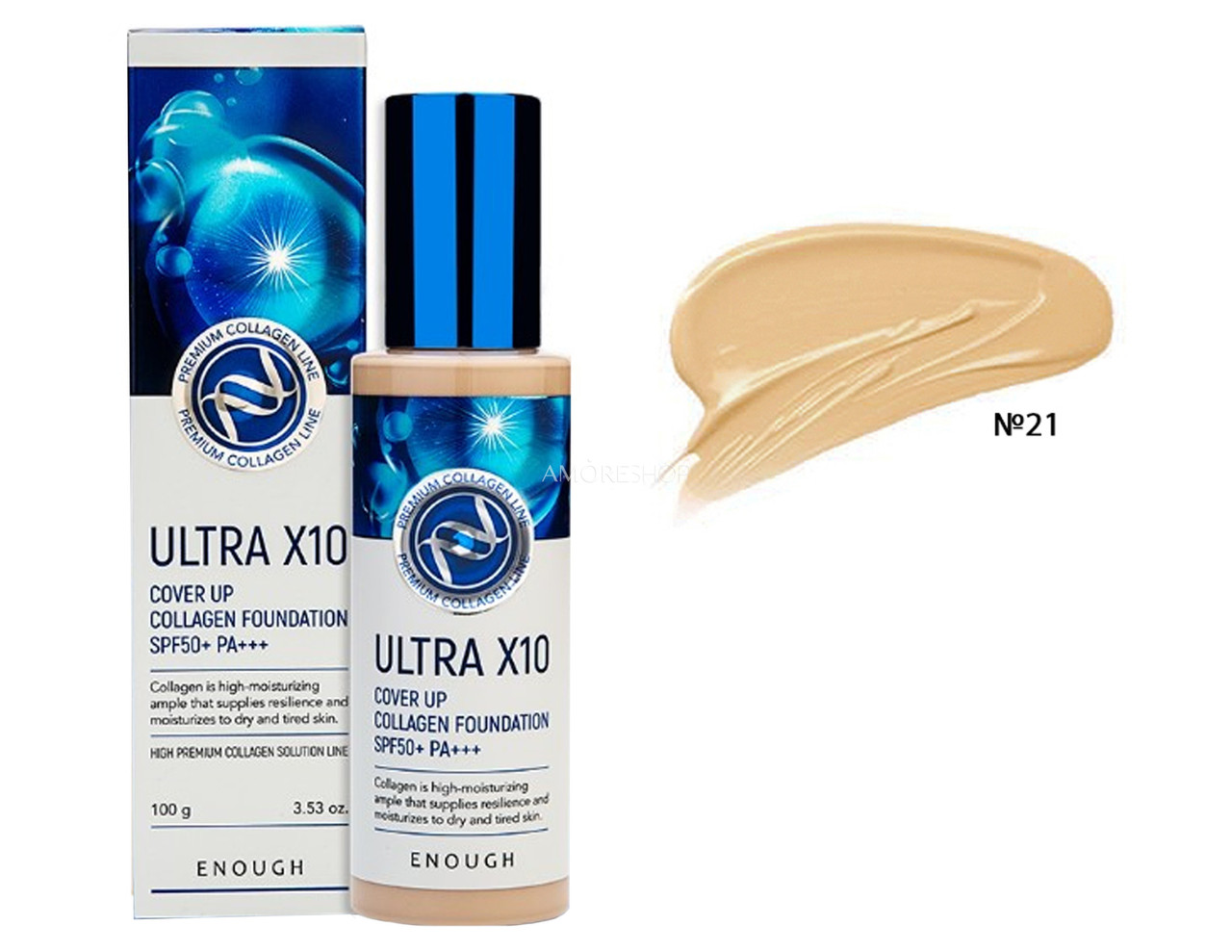 Tональный крем-Enough, Ultra X10 Cover Up Collagen Foundation Spf50+ Pa+++ №21, 100 g