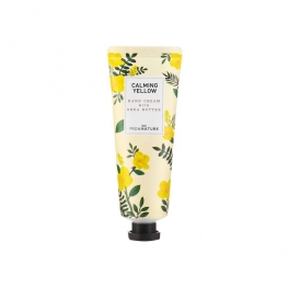 Fromnature,Hand Cream Whith Shea Butter Calming Yellow, 50 ml 