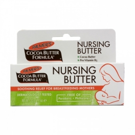 Palmers, Nurishing Butter, Cocoa Butter Formula, 30 g
