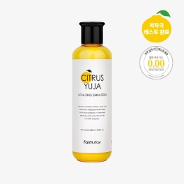 FarmStay, Citrus Yuja Vitalizing Emulsie, 200 ml
